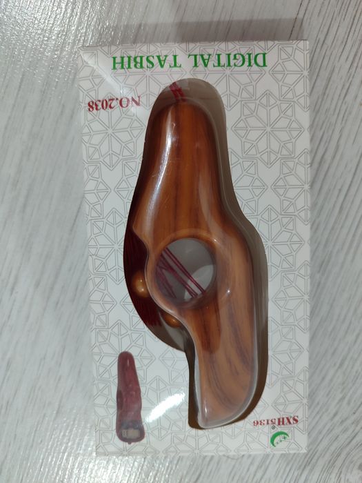 Электронный таспих, четки