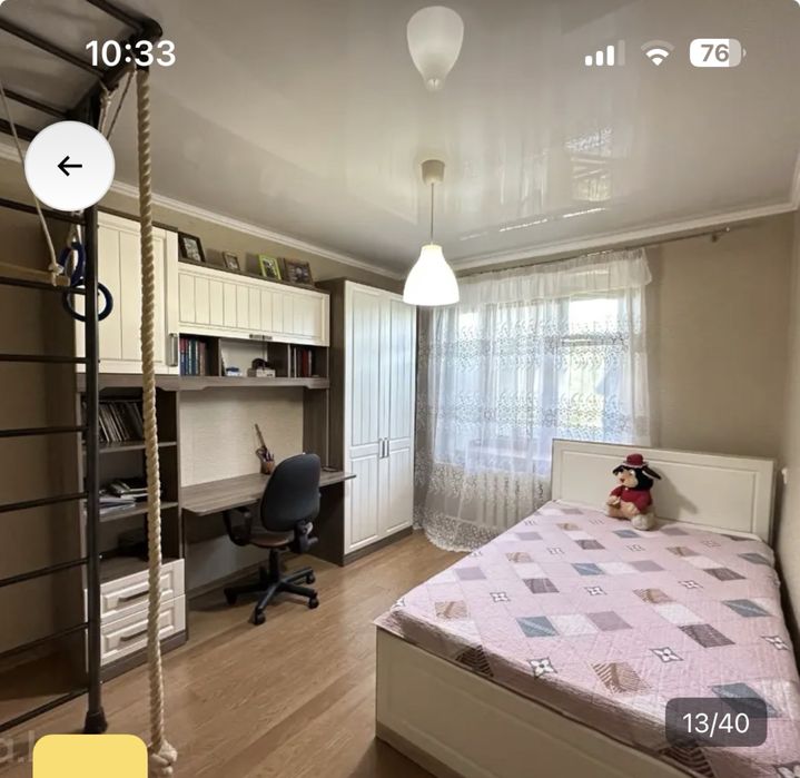 Продажа квартиры