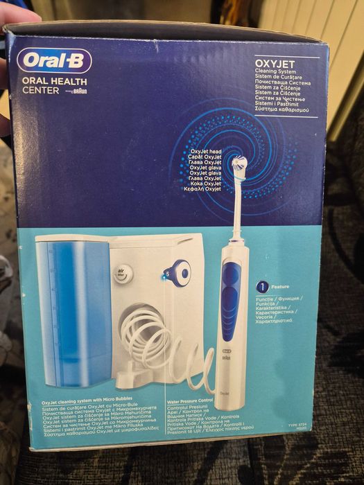 Система за почистване на зъби Oral b