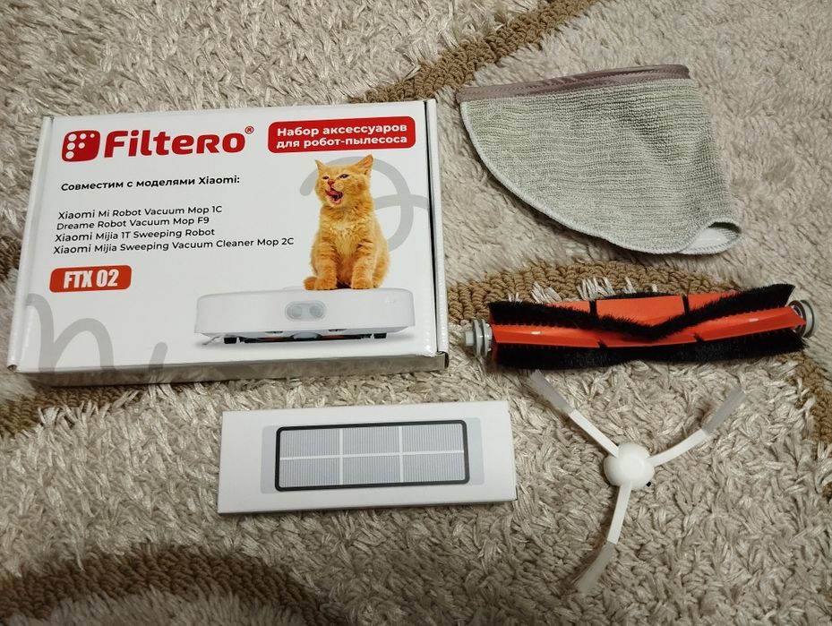 Робот пылесос Dreame