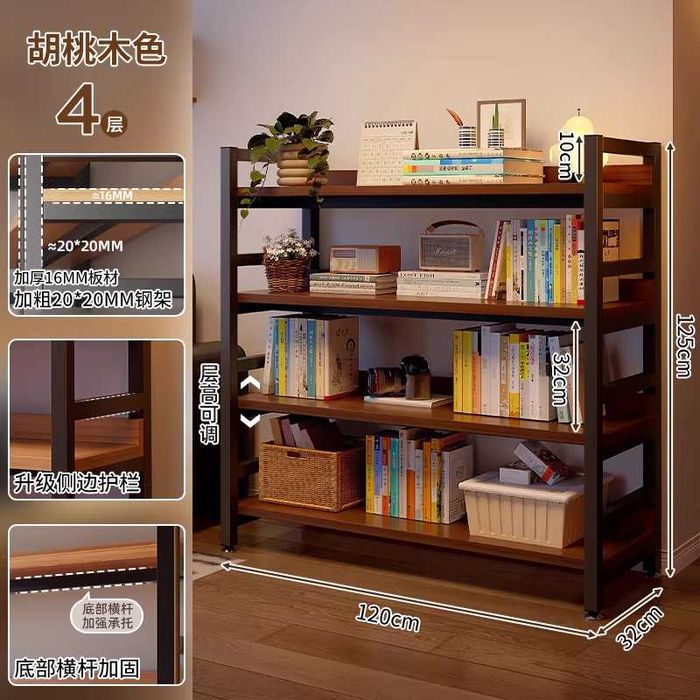 Uy uchun tokchali stelaj | Стеллаж для дома с полками