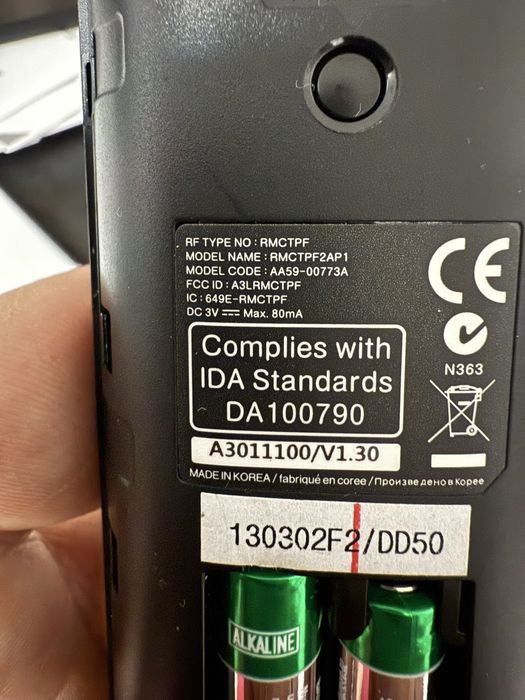 Telecomanda Samsung Smart Bluetooth