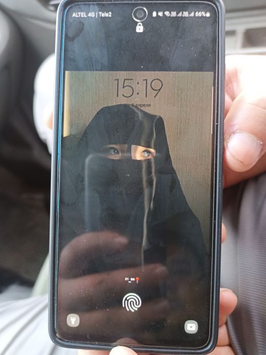 Samsung galaxy s20 FE