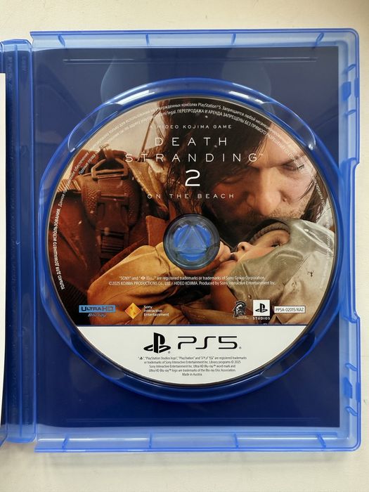 Death Standing 2 (PS5)