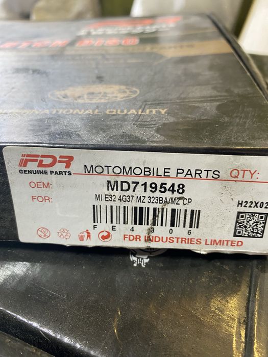 Сцепление Mazda 323 BA 1.5 Z5 новое | Диск + Корзина FDR