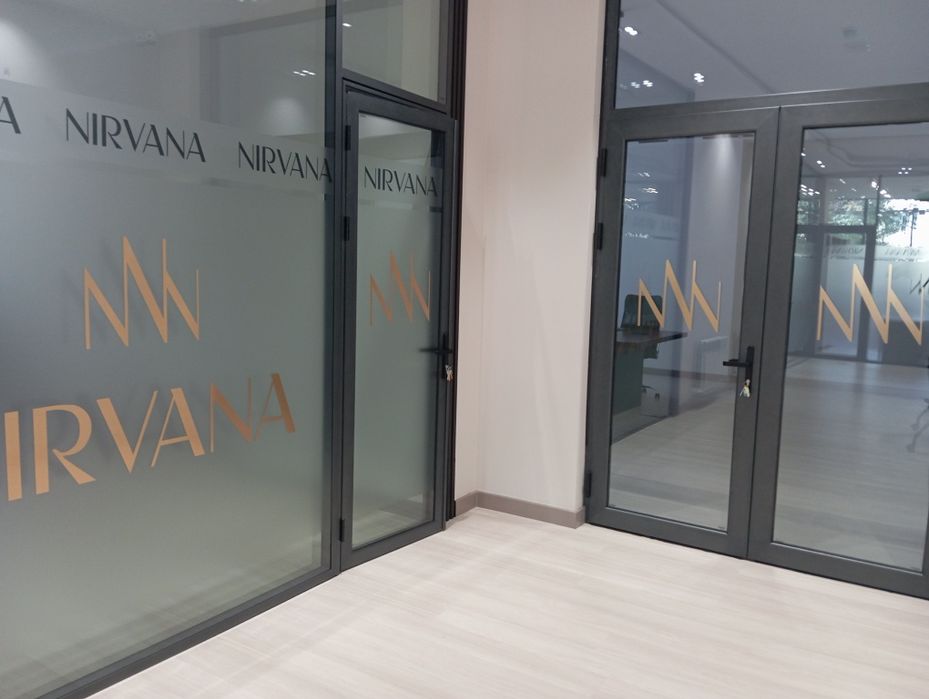 Матовый туманка оракал тонировка для стекол