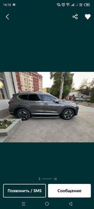 Срочно.!  Продаются