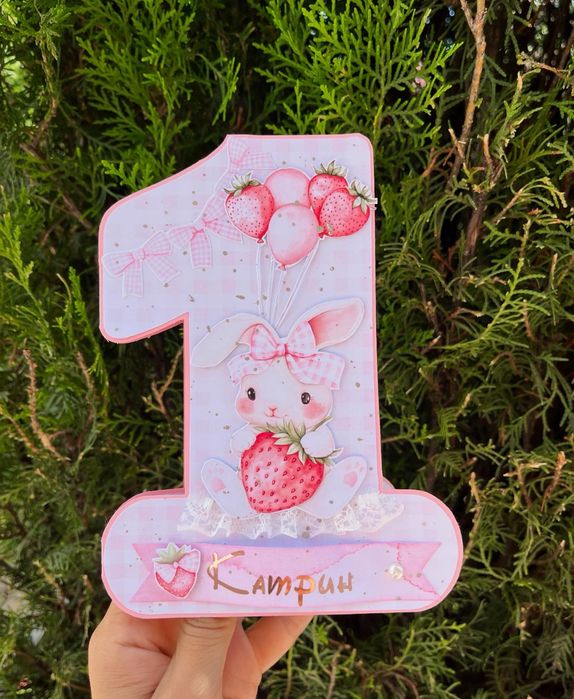 Ръчно Изработени картички