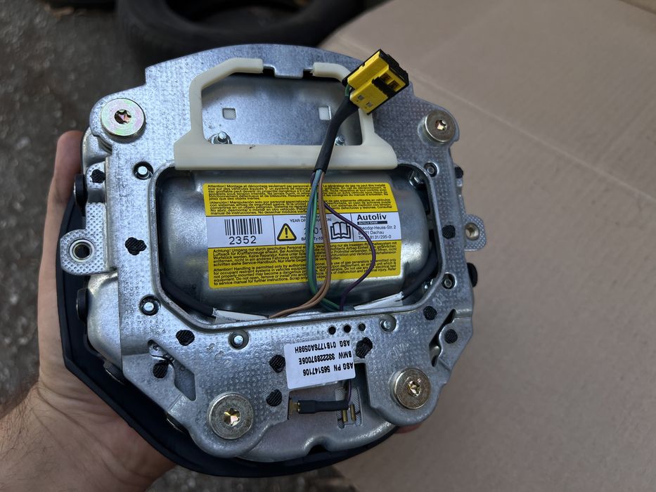 М волан за Бмв Е39/38 след 99г - 1