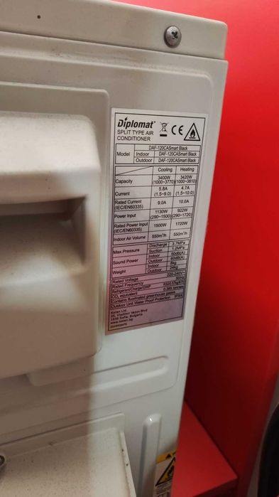 Чисто нови Инверторни Климатици Diplomat 12000 BTU!