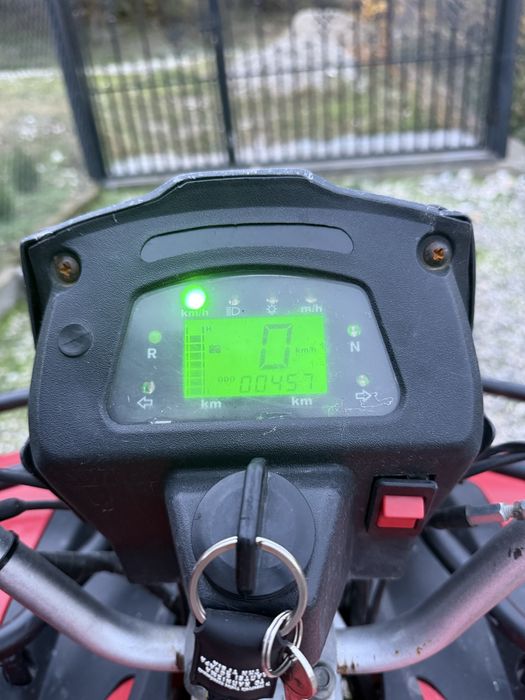 АТВ Bashan BS  350