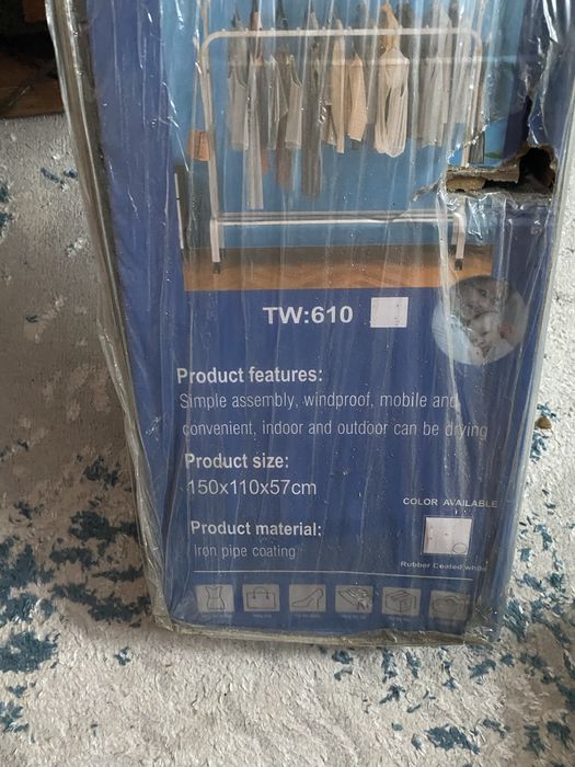 Вешалка напольная