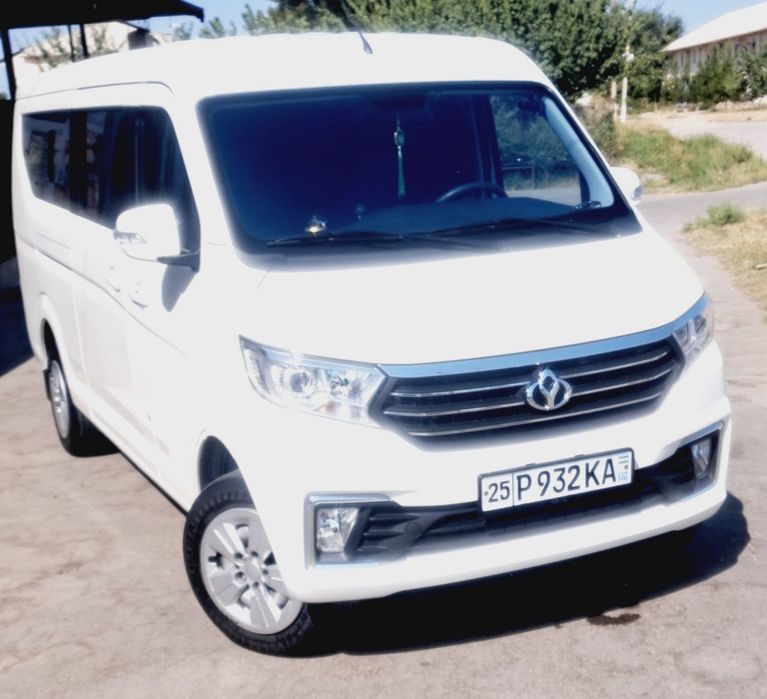 Changan SC6450 VQ6B1UZ