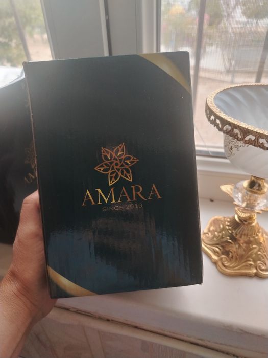 Паскуда для гостей