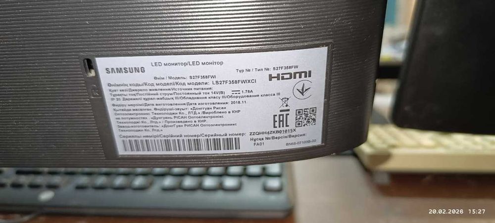 монитор samsung 27 дюймов