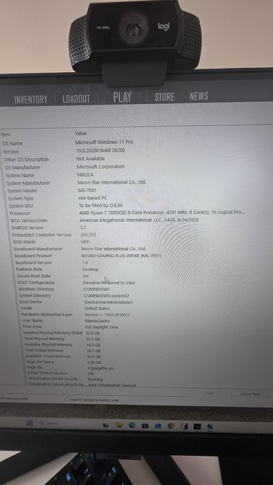 Геймърски звяр – Ryzen 7 7800X3D / RTX 5060 Ti / 32GB DDR5 – ВСИЧКО ЧИСТО НОВО