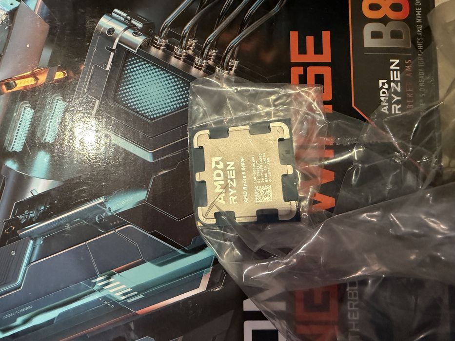 Процессор AMD Ryzen 5 8400F