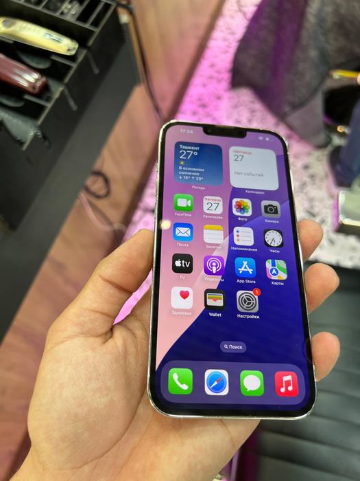 Iphone 13 pro max 256gb