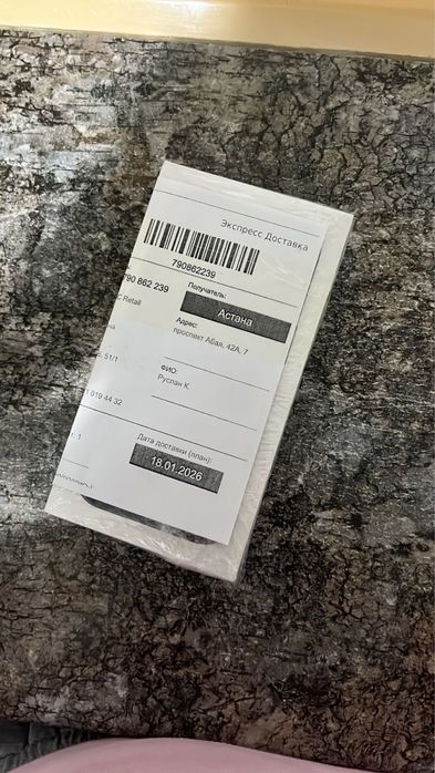 Iphone 15/256g новый