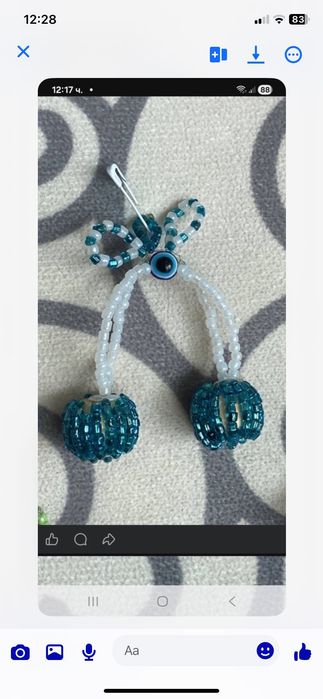 Ръчно изработени Матисти за Бебета