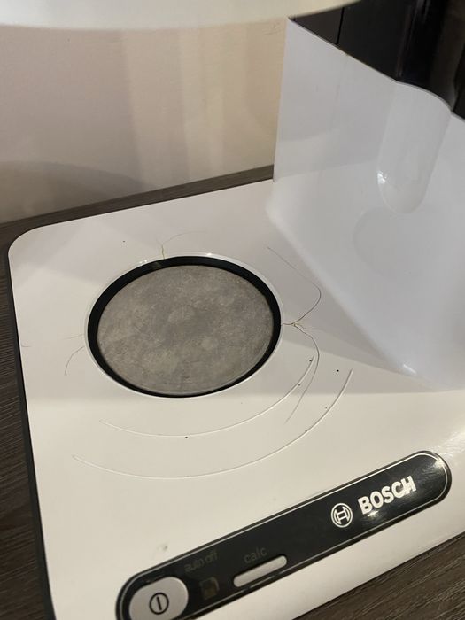 продам кофе машину  BOSCH