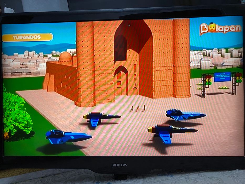 Телевизор 106 диагональ