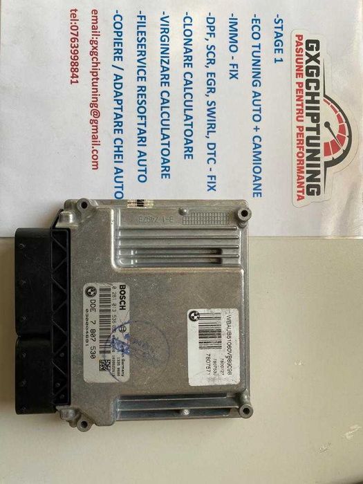 ECU Calculator Bmw 1 (E81, E87)   0281013536 DDE7807530 EDC17CP02-3.11