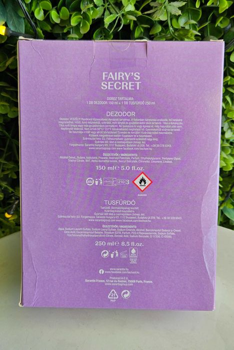 B.U подаръчен комплект за жени, Душ гел, Дезодорант