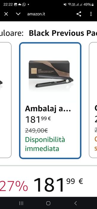 GHD Gold Professional Advanced Styler