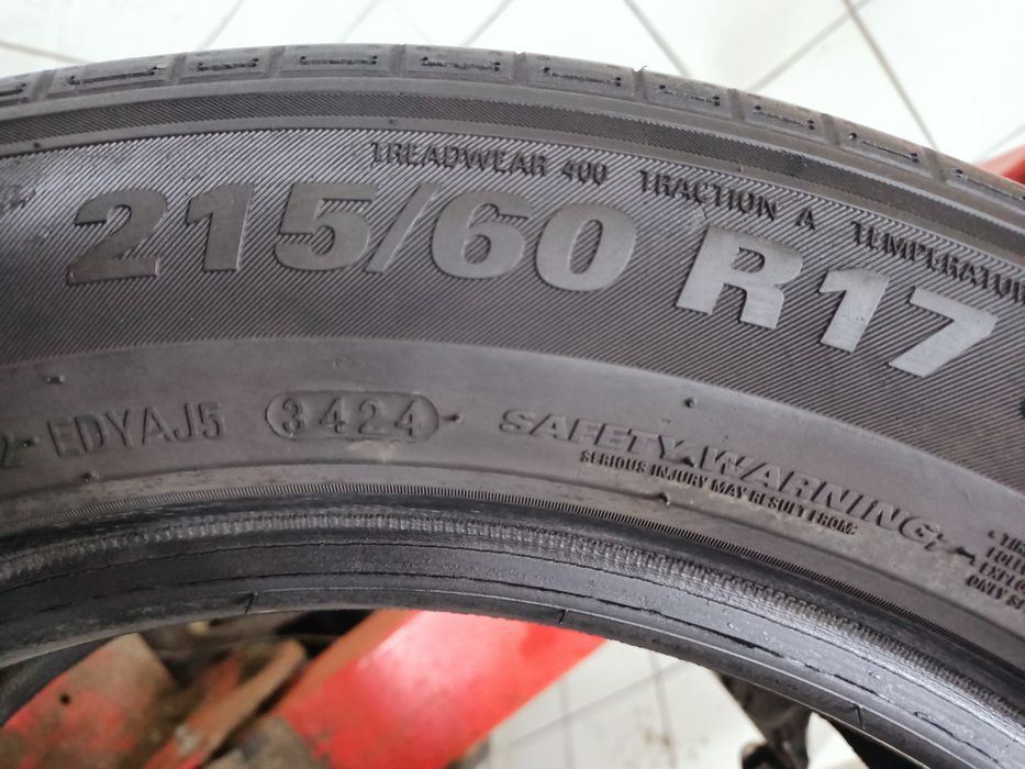 Продам два баллона на 17