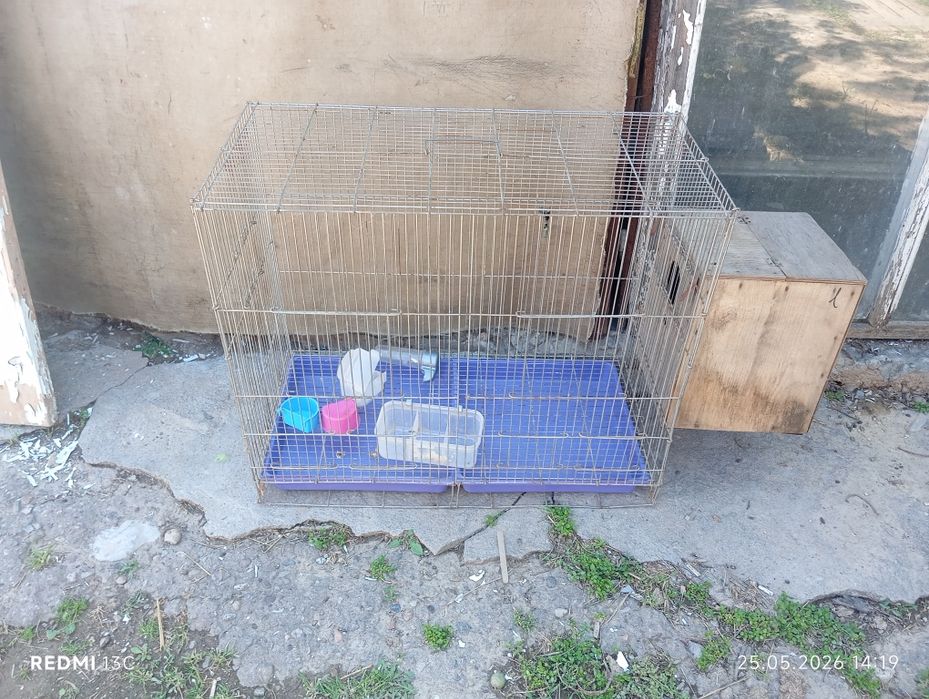 Продается Срочно