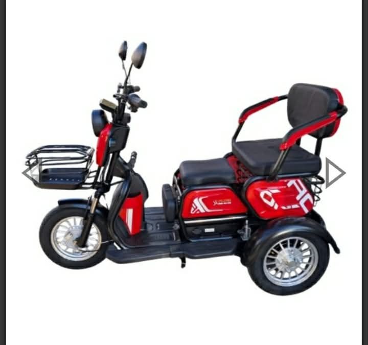 Електрическа триколка 1500w