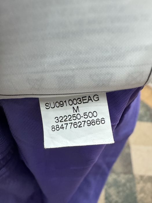 Мъжка ветровка Nike