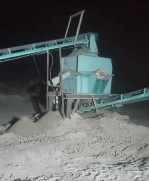 Дробильная установка Дробилка