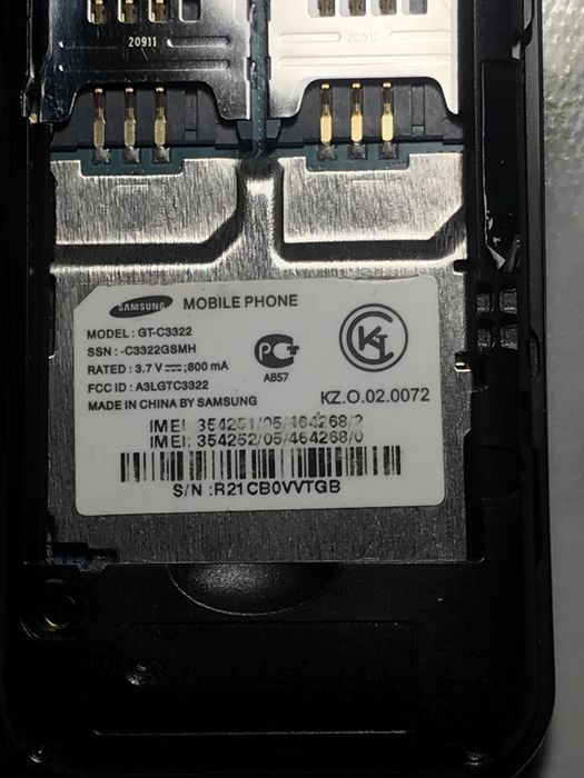 Продам телефоны для связи и работы