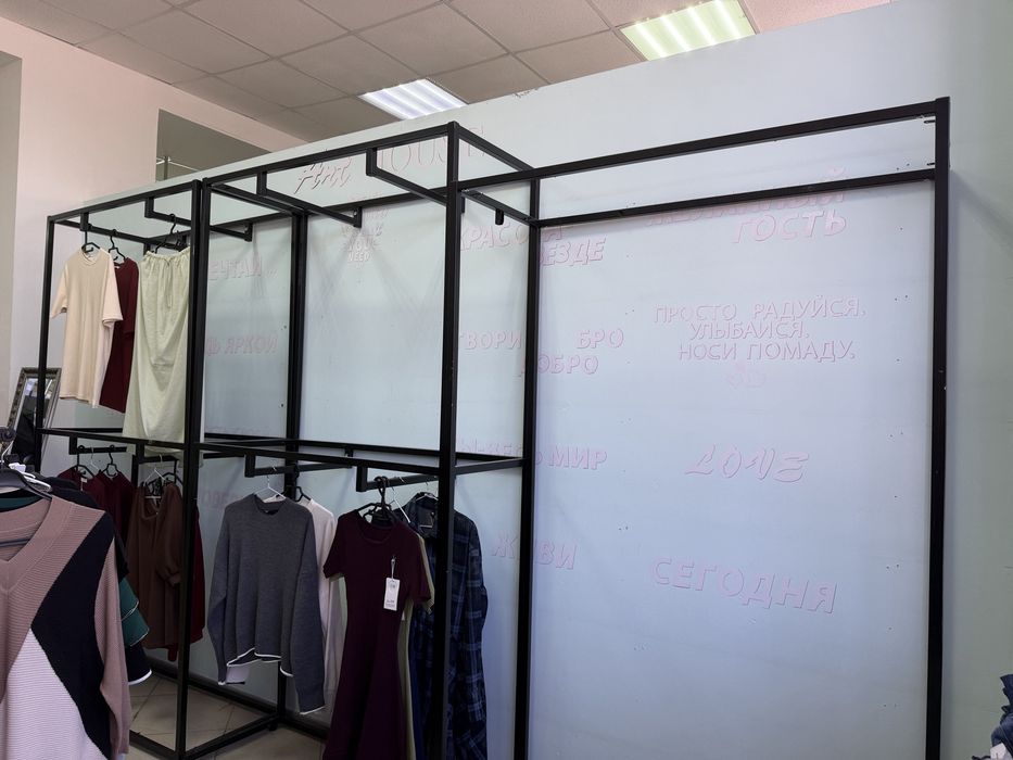 Продам оборудование для бутика одежды