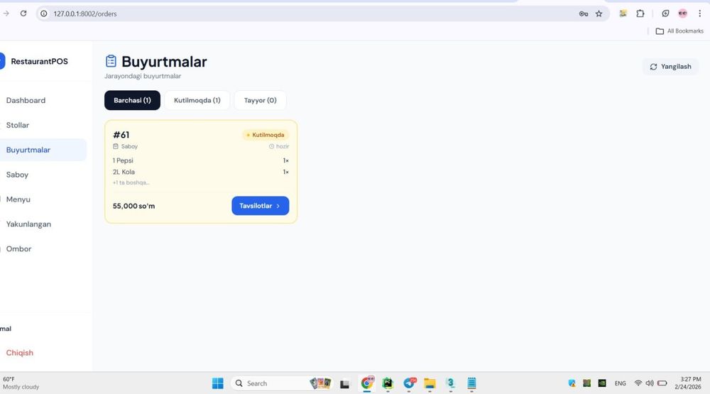 Pos Sistema monoblok