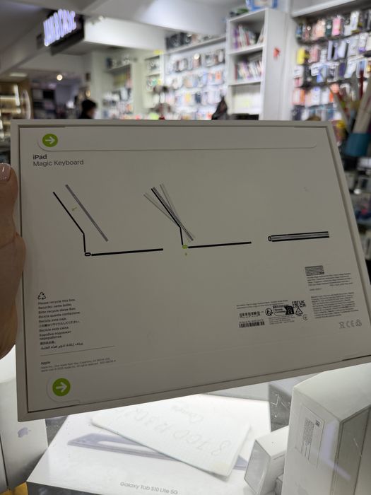 Magic Keyboard Air 7 M3 новый