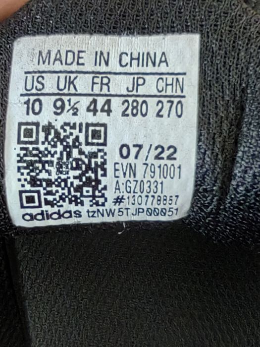 Adidas Terrex Swift Solo 2.0 Hiking! 44 и 43!Цена за 2 чифта!