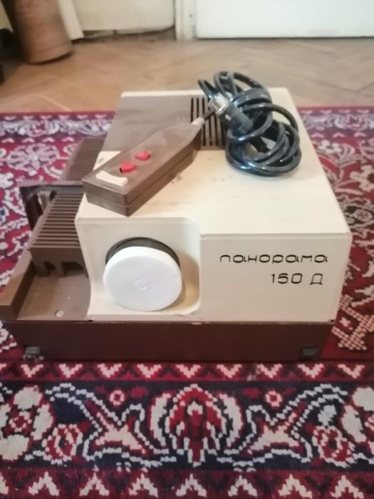 Пишеща машина, Диапроектор, Светкавица