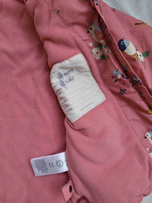 Зимно яке Tchibo 3-4 години