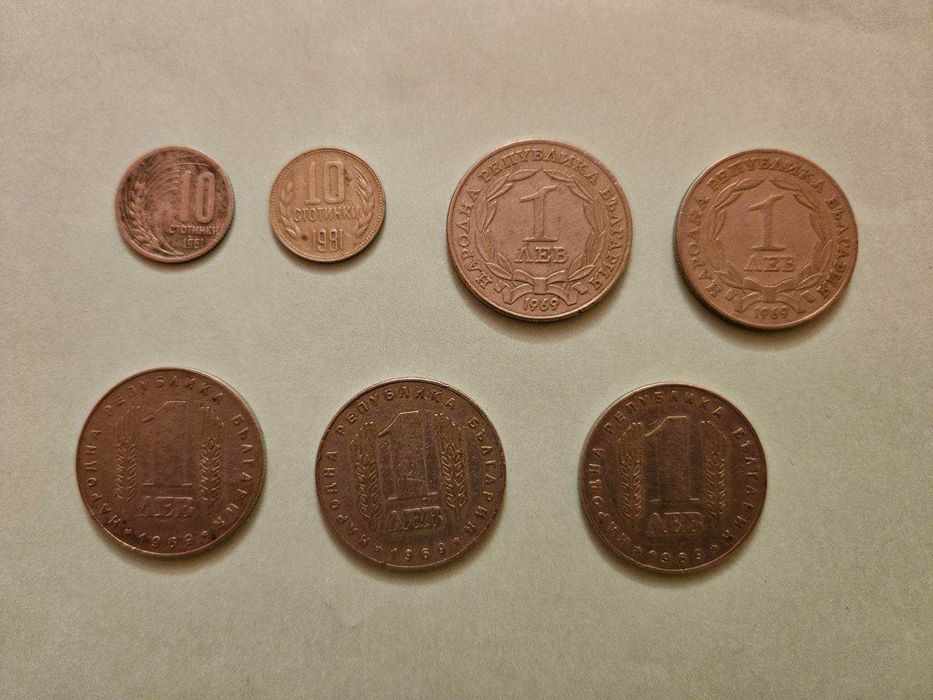 Възпоменателни монети соц