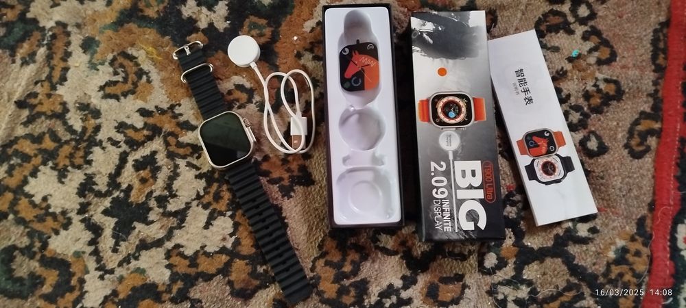 Buxoro viloyati Shofirkon tumani