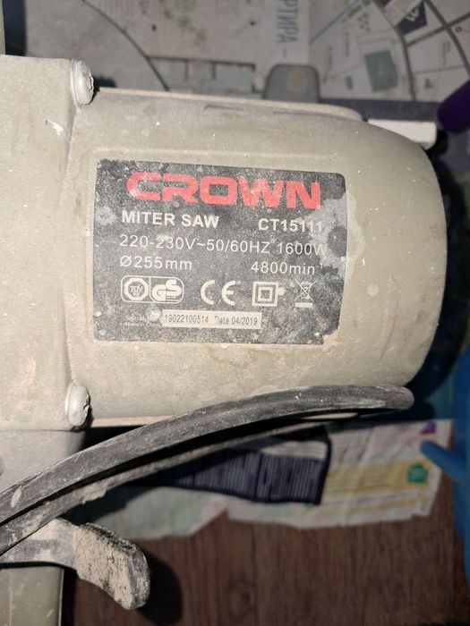 Продам бу торцовку