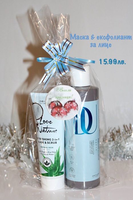 Коледни подаръци за цялото семейство