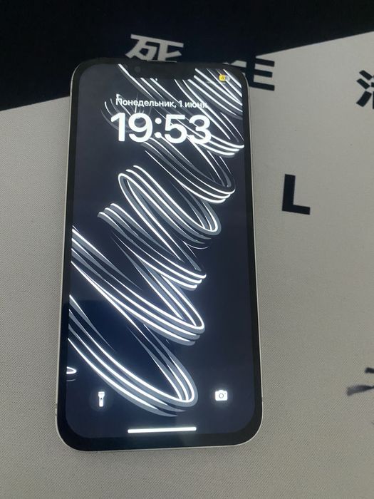 Iphone 13 128gb