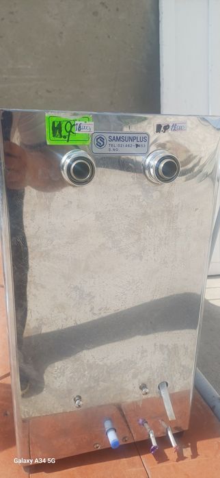 Samsunplus piva aparti