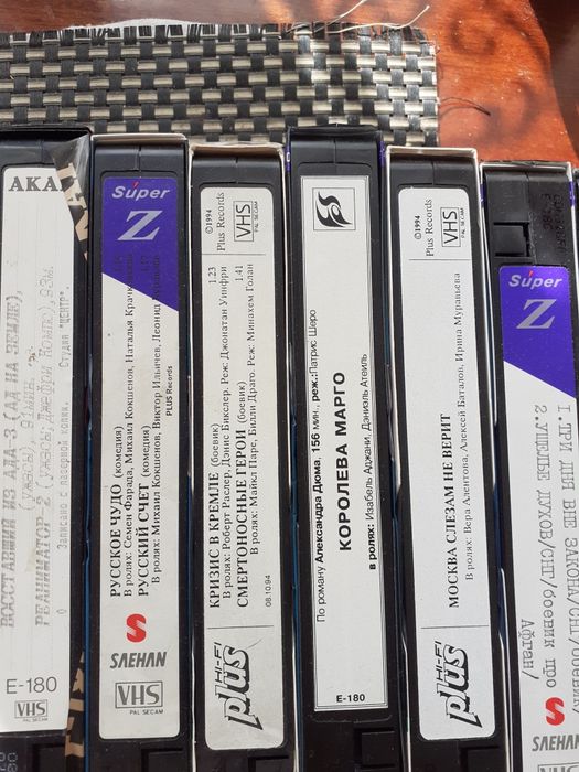 Видеокассеты VHS