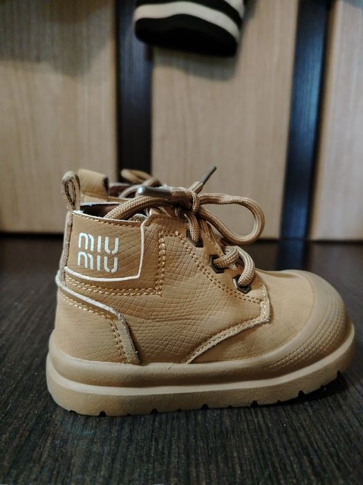 Детские осенние ботинки