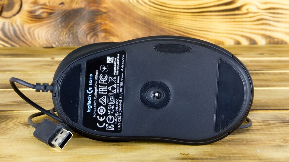 Logitech MX518 Legendary